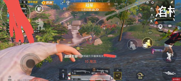 和平精英很多外挂的吗（和平精英外挂真的有吗）
